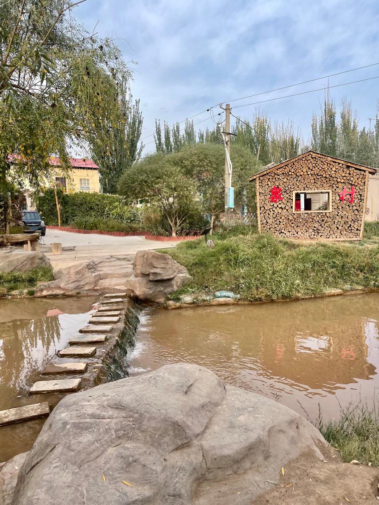 _绿城喀什新项目_喀什绿瘦健康产业集团