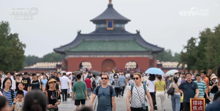 “China Travel”持续火爆：促进消费活力 增强中外交流_“China Travel”持续火爆：促进消费活力 增强中外交流_