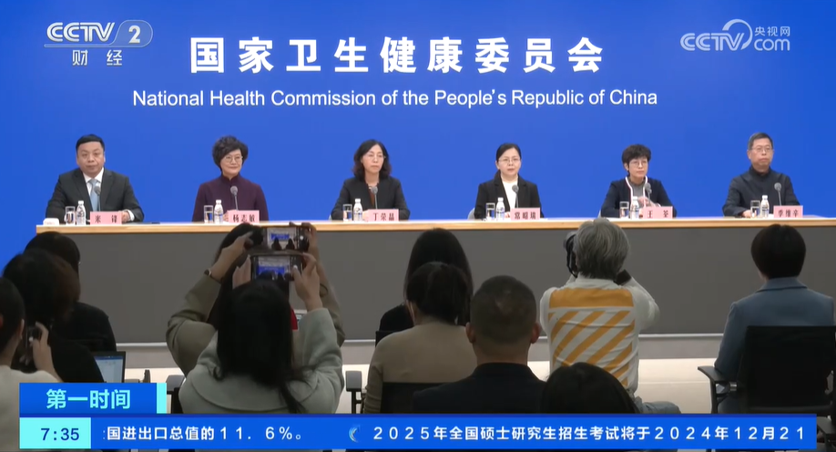 冬季常见呼吸道疾病__冬季常见呼吸道疾病的防治措施