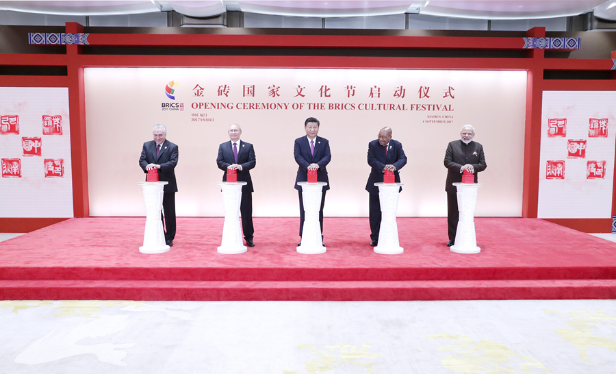 学习进行时丨习近平主席推动金砖合作的故事__学习进行时丨习近平主席推动金砖合作的故事