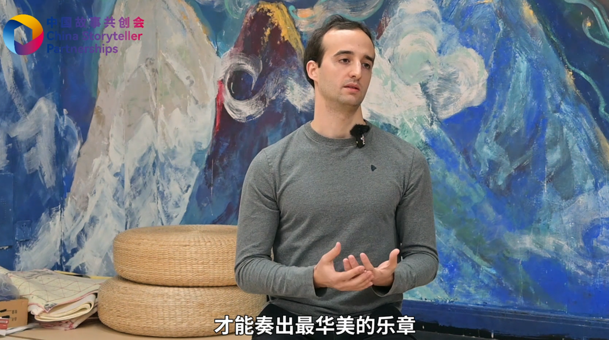 【中国故事共创会】马里奥的中国情缘:一位意大利小伙的东方之旅_【中国故事共创会】马里奥的中国情缘:一位意大利小伙的东方之旅_