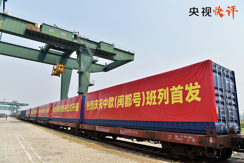 功成央视有快评嘛_陈安之成`功学全集全文_