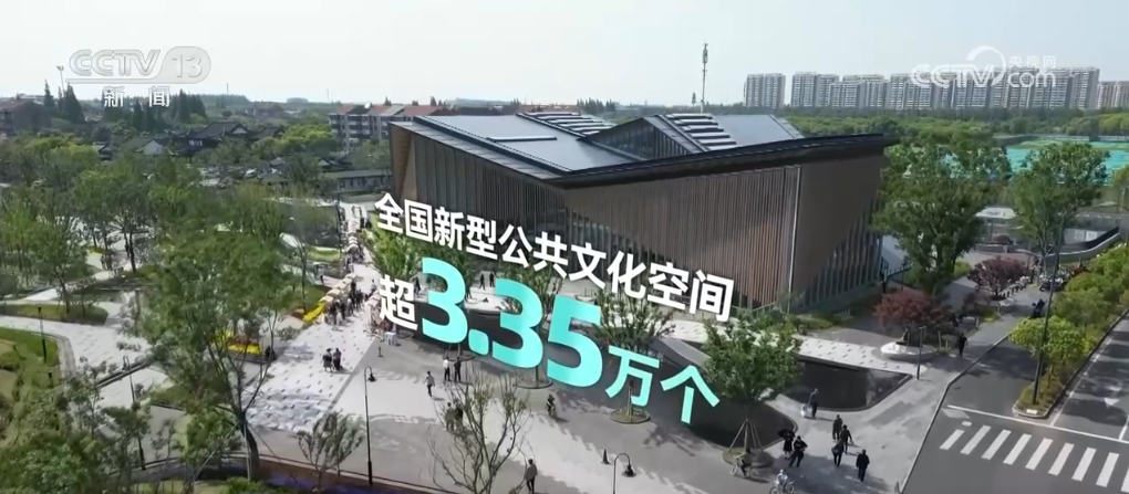 共和国故事 | 一组数据感受75年百姓文化生活变迁__共和国故事 | 一组数据感受75年百姓文化生活变迁