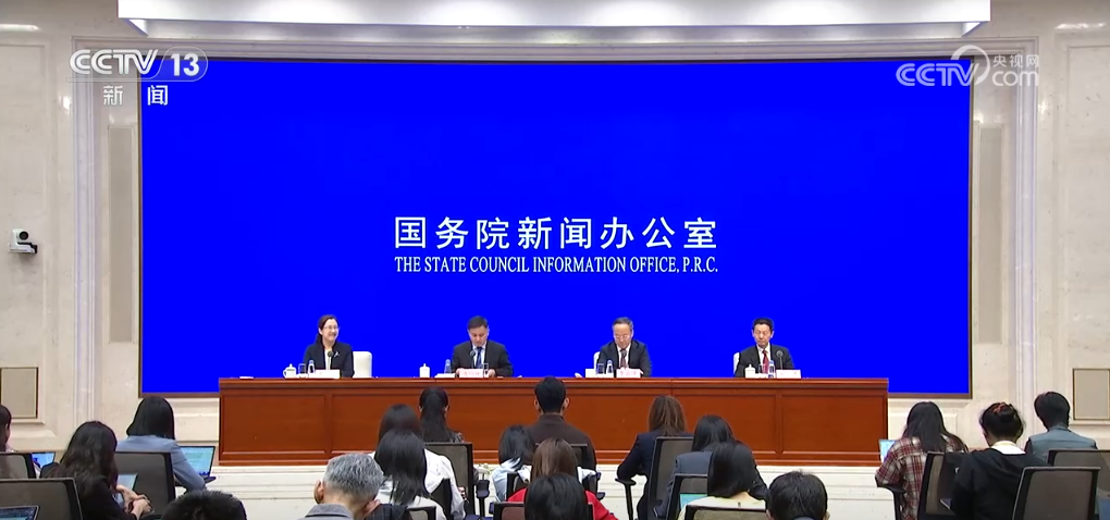 _金融政策“加码”形成合力 持续助力经济高质量发展_金融政策“加码”形成合力 持续助力经济高质量发展