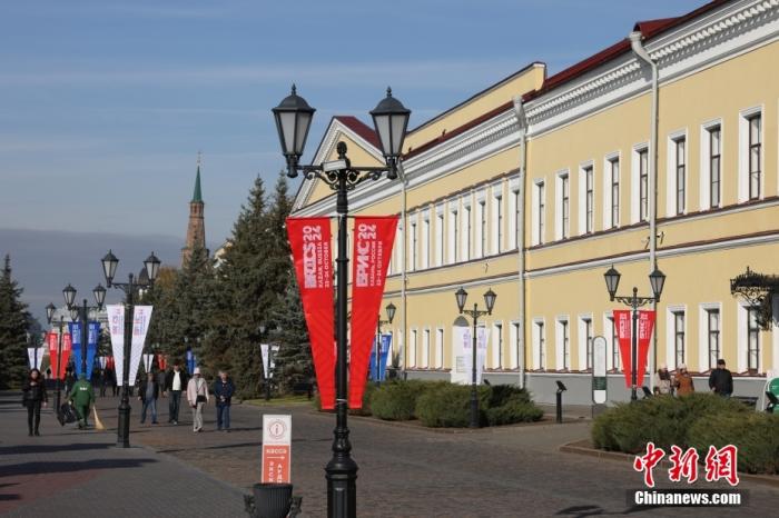 外媒关注:金砖大家庭为加强南南合作提供重要机遇__外媒关注:金砖大家庭为加强南南合作提供重要机遇