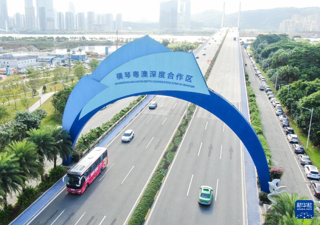 湾区时代周炜伦_湾区时间_