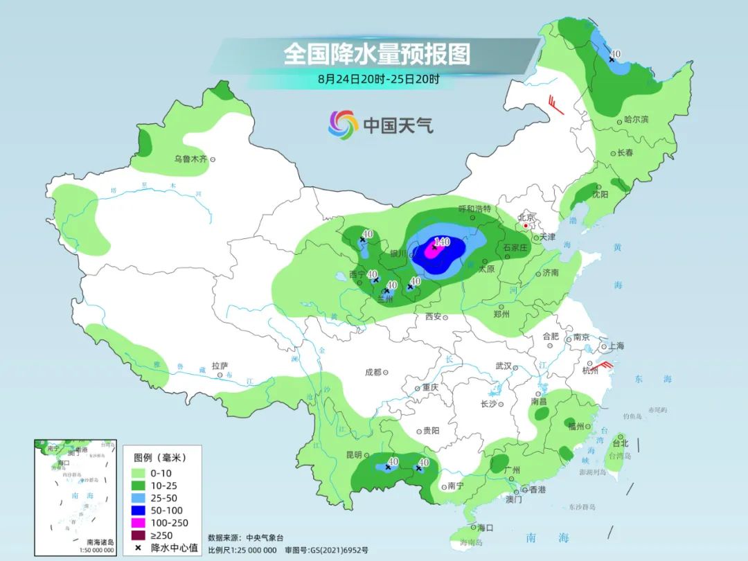 打破海明威魔咒_下暴雨雨天的句子适合发朋友圈_