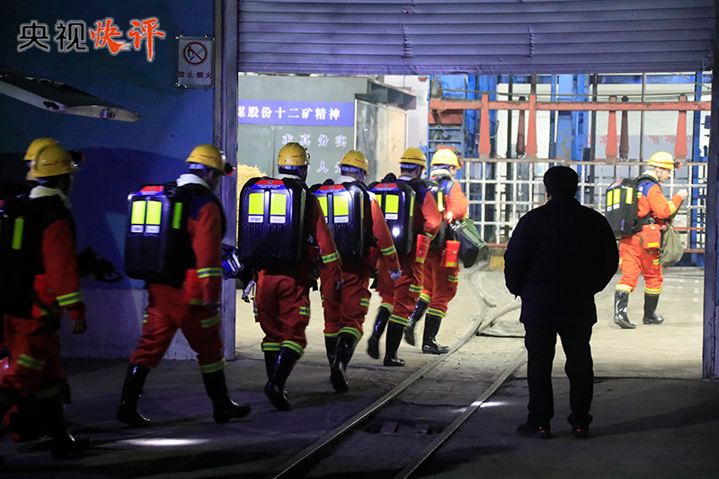 _坚决遏制各类安全事故多发势头_坚决遏制事故多发势头