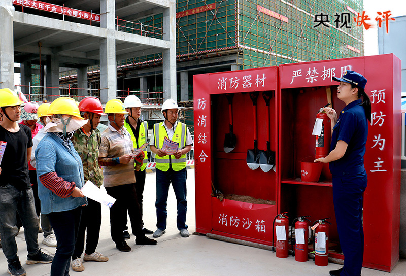 坚决遏制事故多发势头_坚决遏制各类安全事故多发势头_