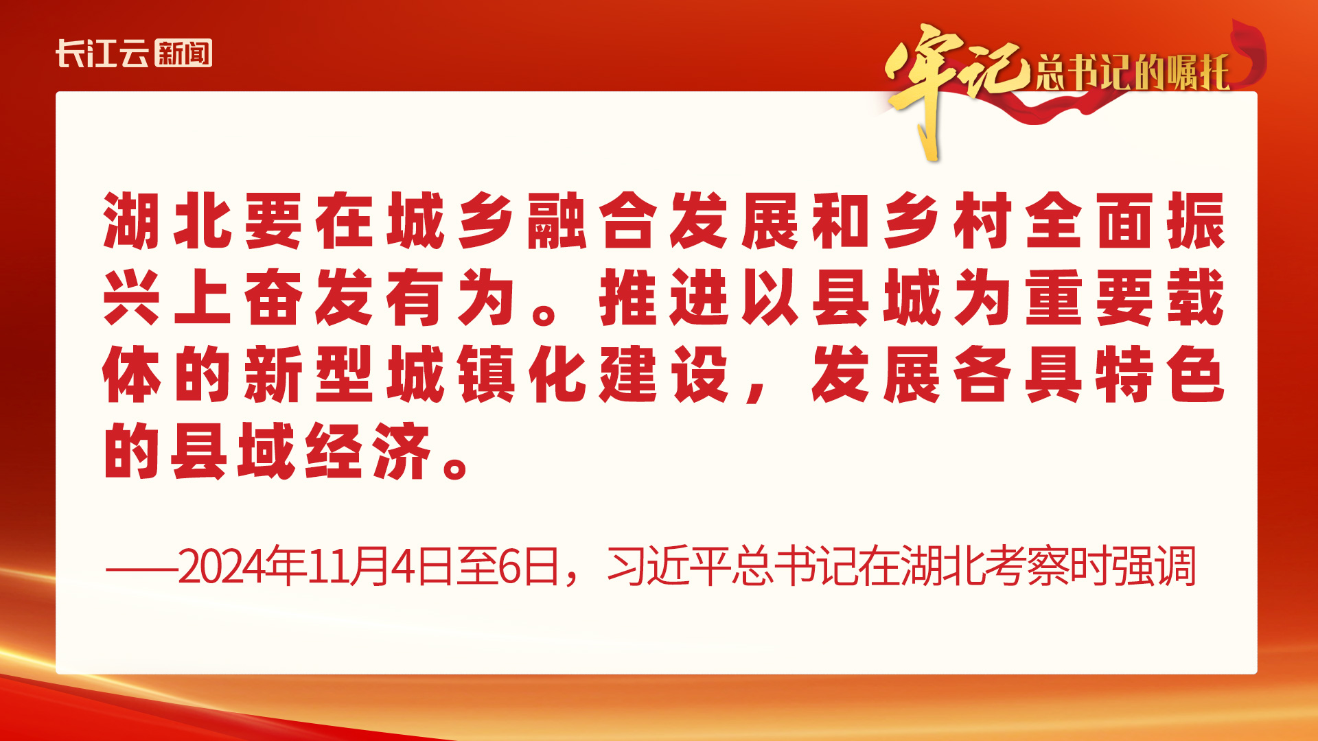 _挑大梁挑怎么读_挑大梁当主角