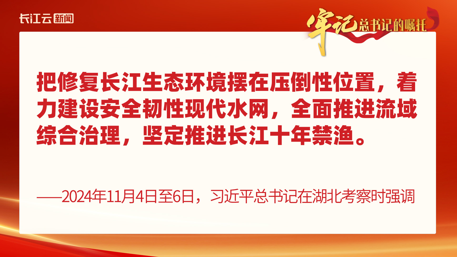 挑大梁挑怎么读__挑大梁当主角