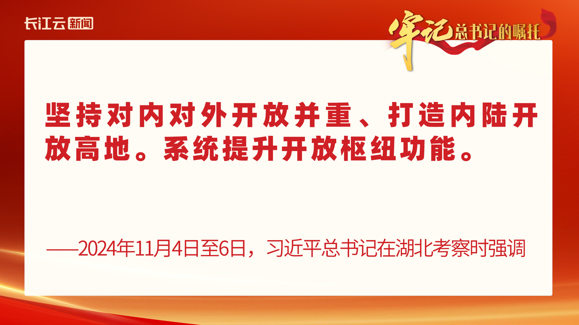 挑大梁挑怎么读__挑大梁当主角