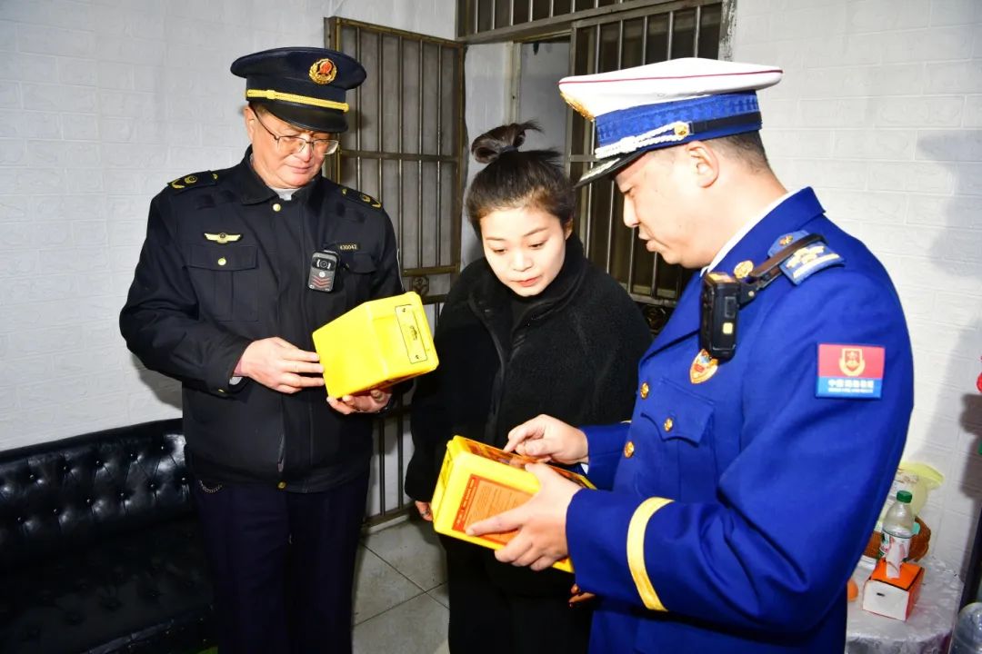 2024年12月至2025年2月，专项整治！
