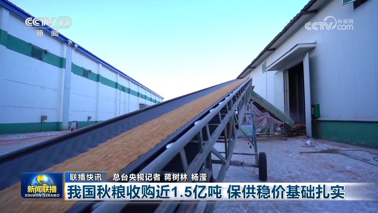 寻侠新武功突破数据_项目的预期成果模板_