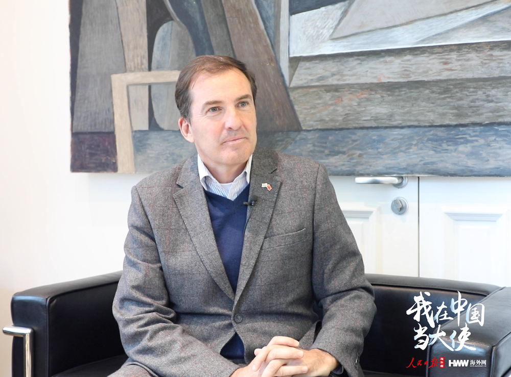 乌拉圭驻华大使：全世界对2024年中国发展充满期待