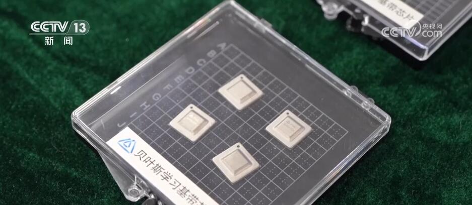 _十年跨越，中国互联网“蝶变”成长_十年跨越，中国互联网“蝶变”成长