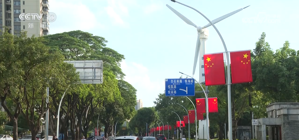品德资料各地节日_各地国庆花坛图片_