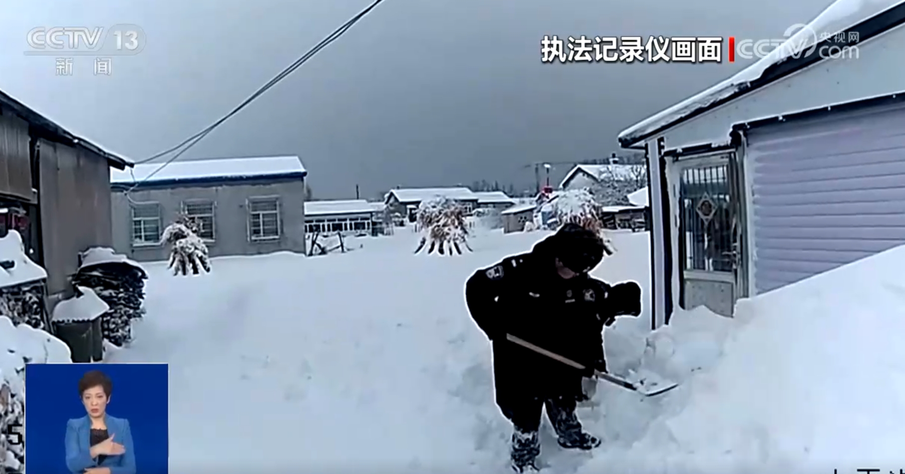 _提供物资、铲雪除障、保通保畅 多地全力迎战寒潮守护百姓“温暖过冬”_提供物资、铲雪除障、保通保畅 多地全力迎战寒潮守护百姓“温暖过冬”