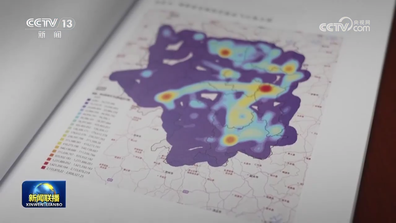 【活力中国】“低空高飞” 开启万亿产业新赛道__【活力中国】“低空高飞” 开启万亿产业新赛道