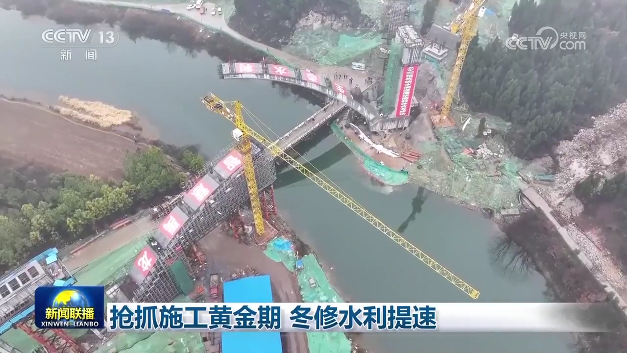 水利施工合同范本_水利机井工程铸铁井管施工规范_