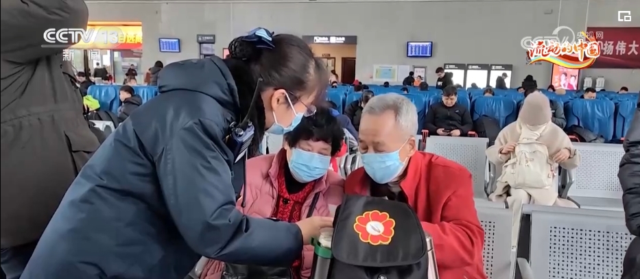_“五色识别牌”“情暖驿站”……春运暖心服务温暖旅客回家路_“五色识别牌”“情暖驿站”……春运暖心服务温暖旅客回家路