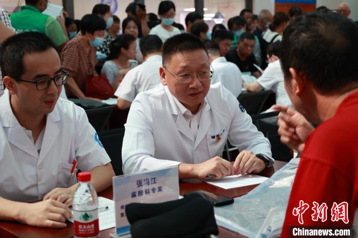 _邀请专家义诊活动方案_南京专家义诊