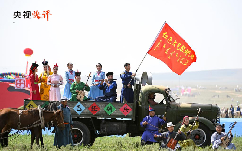 筑牢民族复兴的基础工程__牢记民族复兴