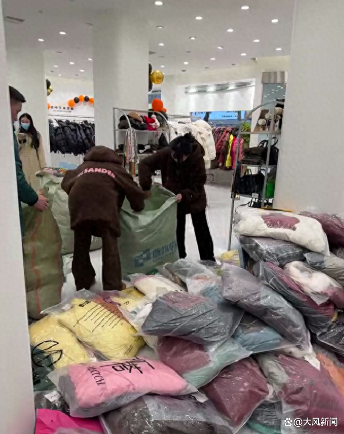 _运费赔付金额是什么_赔运费衣服价值找万元按什么算
