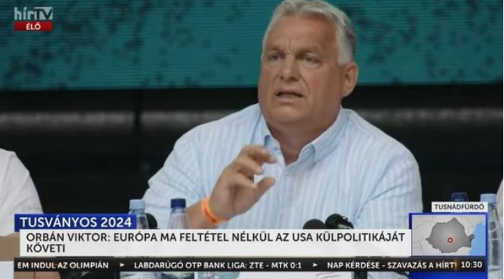 这位欧洲国家领导人拒绝出席巴黎奥运闭幕式__这位欧洲国家领导人拒绝出席巴黎奥运闭幕式