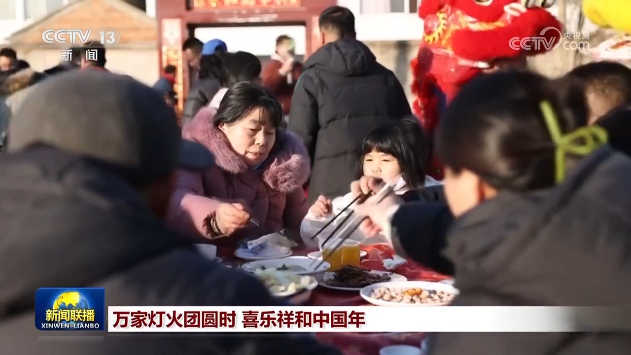 万家灯火团圆的诗句_万家灯火庆团圆_