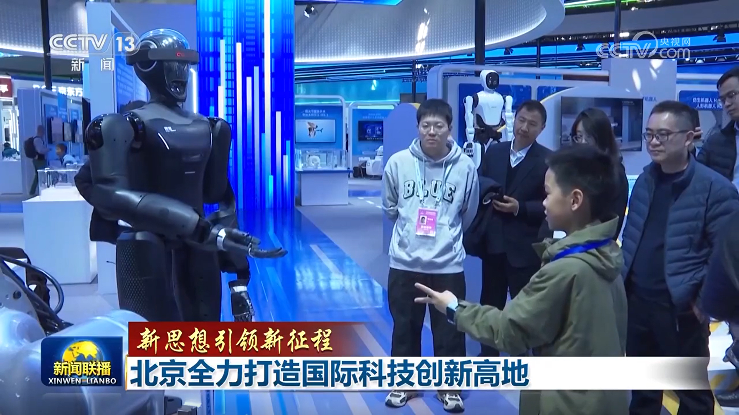 _打造科创高地展现前沿成果_科技高地与创新