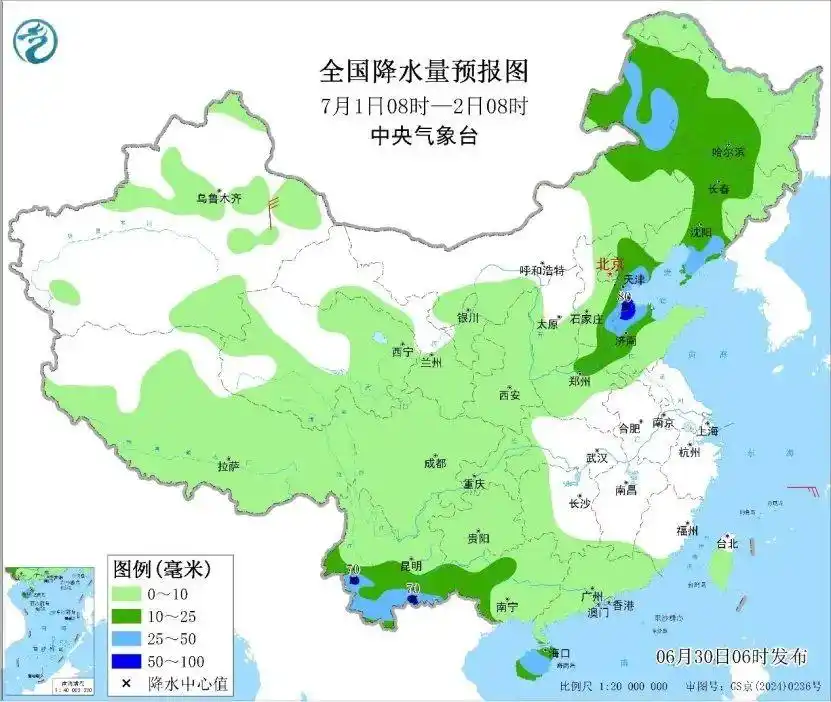 _暴雨黄色预警是指几小时内_暴雨黄色预警地区