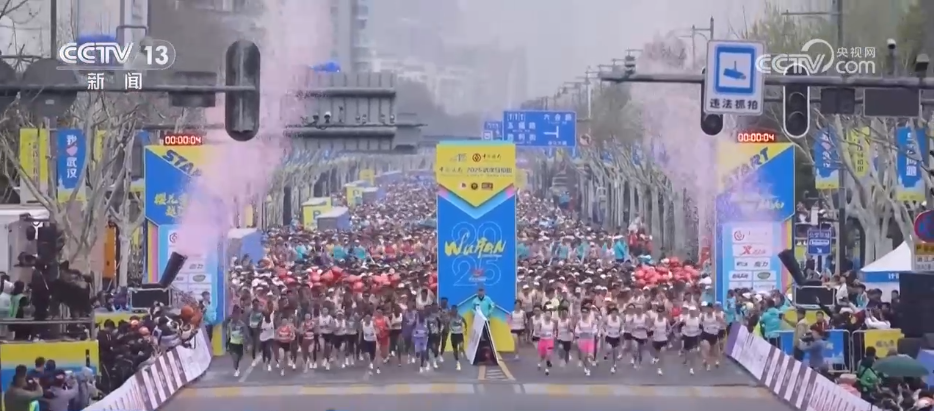 “赛事+文旅”火爆春日 各地赛事“流量”加速转化为经济“增量”__“赛事+文旅”火爆春日 各地赛事“流量”加速转化为经济“增量”