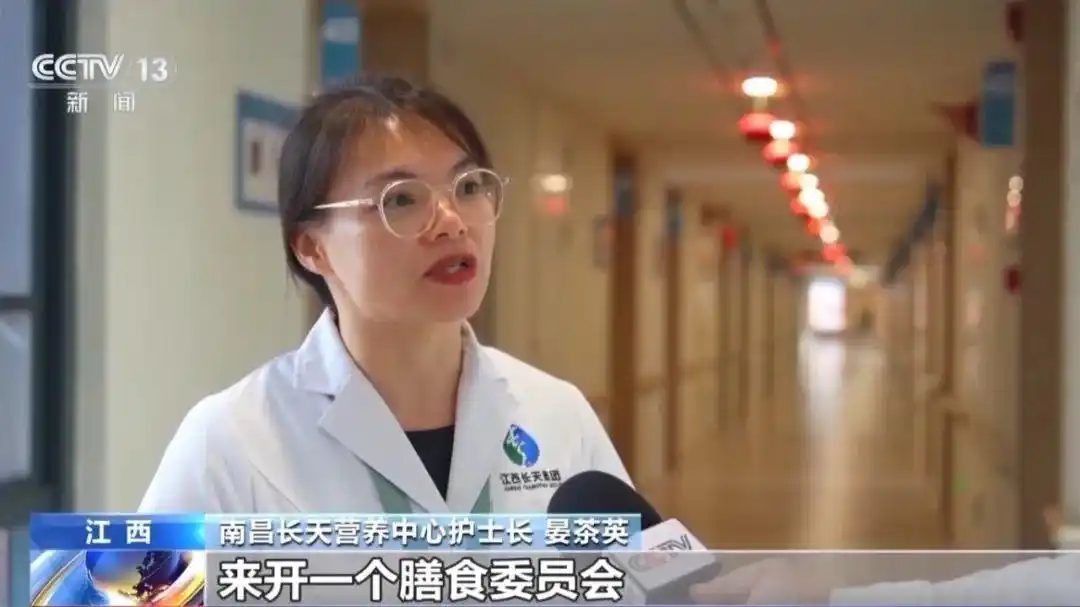 _社会养老专业毕业找什么_养老行业读什么专业