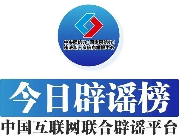 _2025年6月7日是星期几_2025年酉亥月