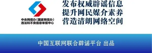 2025年酉亥月_2025年6月7日是星期几_