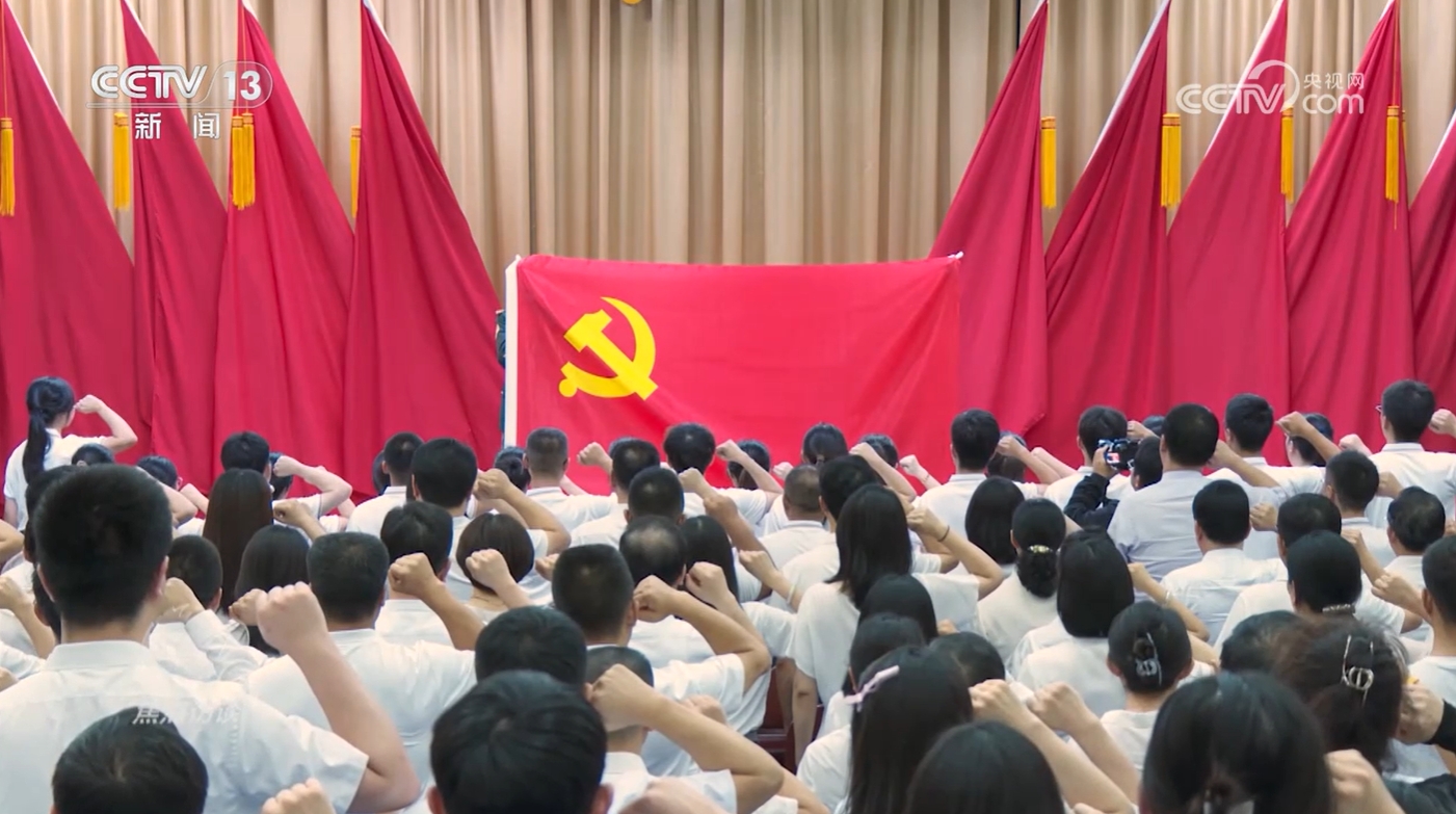 建党100周年焦点访谈__焦点访谈建党百年