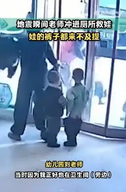 _宁夏发生地震_宁夏频繁发生小地震