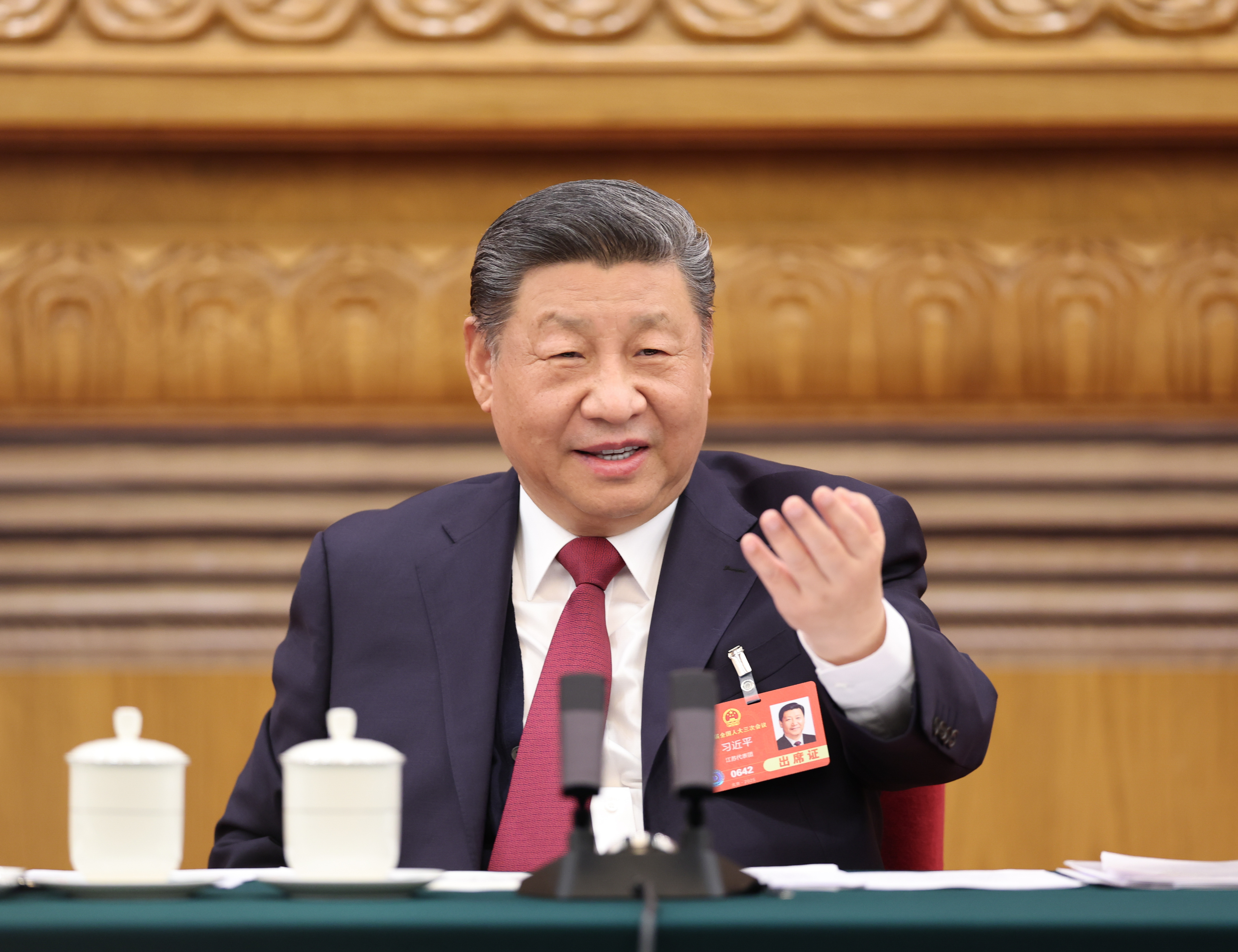 学习月刊杂志社__舟又丨一丨丨丨一