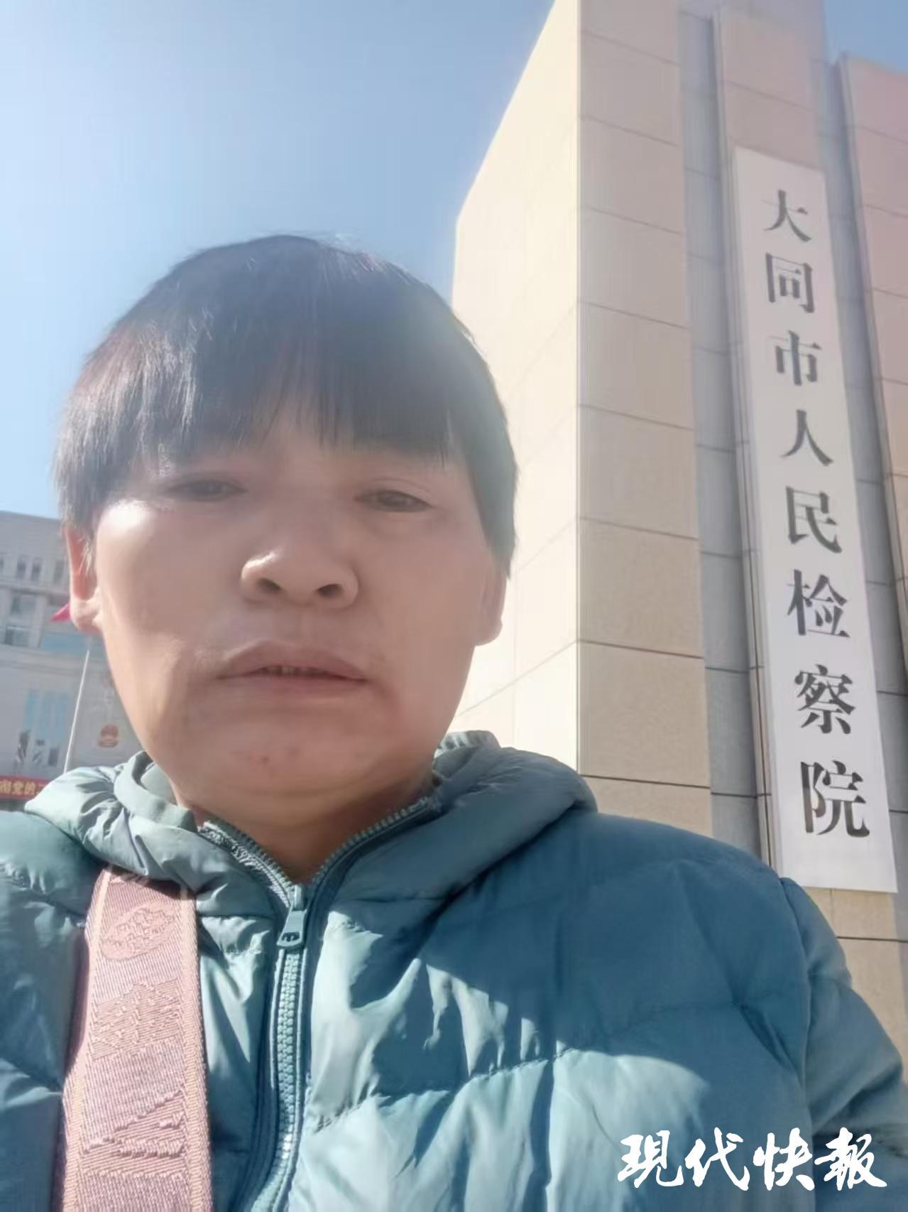 “订婚强奸案”男方母亲提交控诉材料，请求追责12名办案人员__“订婚强奸案”男方母亲提交控诉材料，请求追责12名办案人员