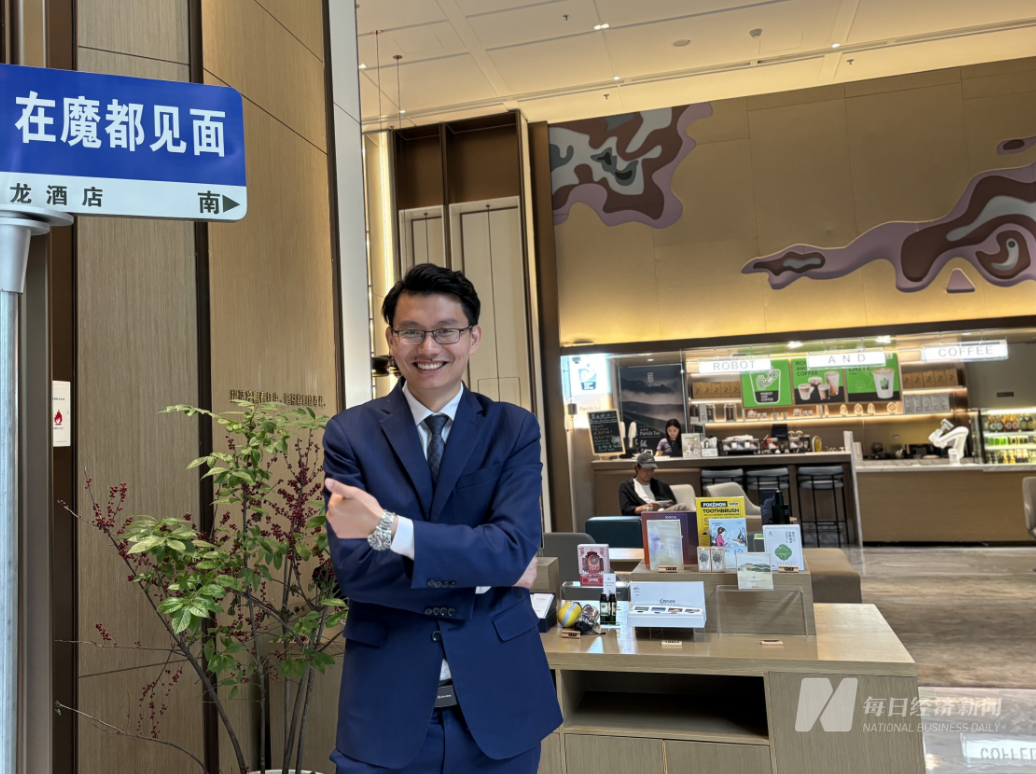 免签“朋友圈”再扩容,这里住客九成已是外国人⋯⋯China Travel带火酒店生意__免签“朋友圈”再扩容,这里住客九成已是外国人⋯⋯China Travel带火酒店生意