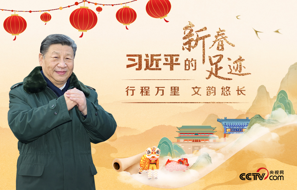 23年后的团圆__2019年春晚图片团圆