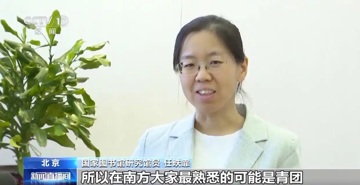_清明节古籍记载_古人在清明