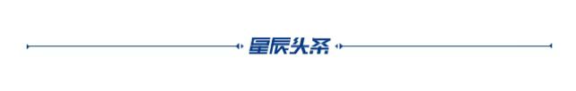 少年星空作文__青春里最美的华章作文