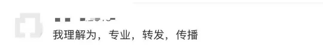 骂高考出题人_高考作文骂人_