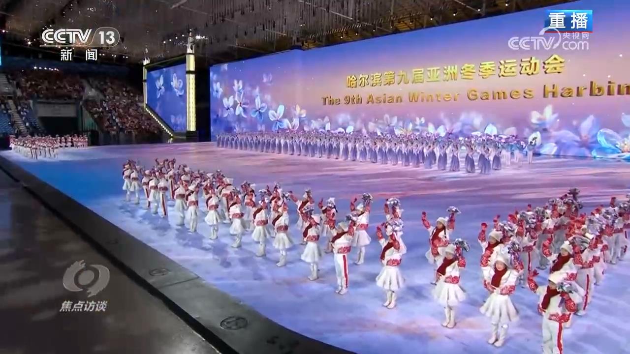 _焦点访谈冰雪运动进校园_焦点访谈冰雪运动观后感