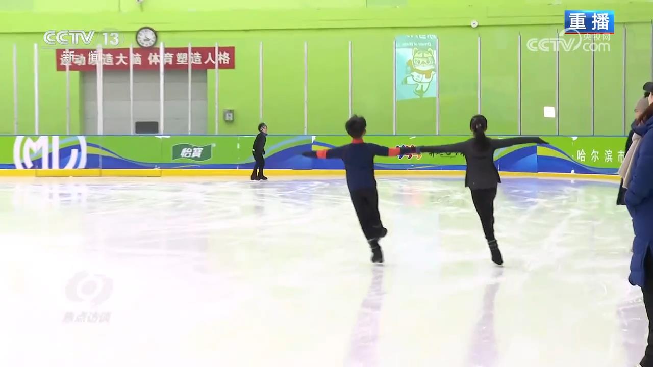 焦点访谈冰雪运动观后感__焦点访谈冰雪运动进校园