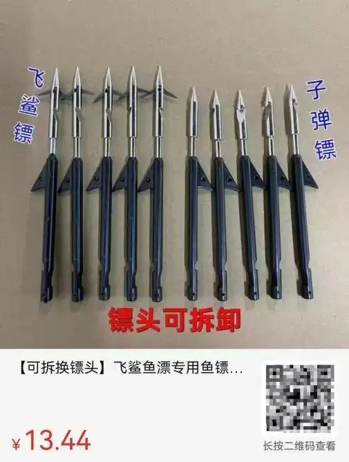 _上海市民接力找寻7天！脸被射穿的狸花猫获救，医药费1天筹到四千多_上海市民接力找寻7天！脸被射穿的狸花猫获救，医药费1天筹到四千多