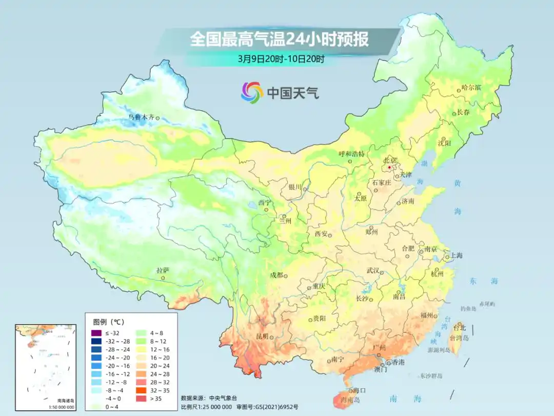 _降温下雪_多地迎来雨雪降温天气