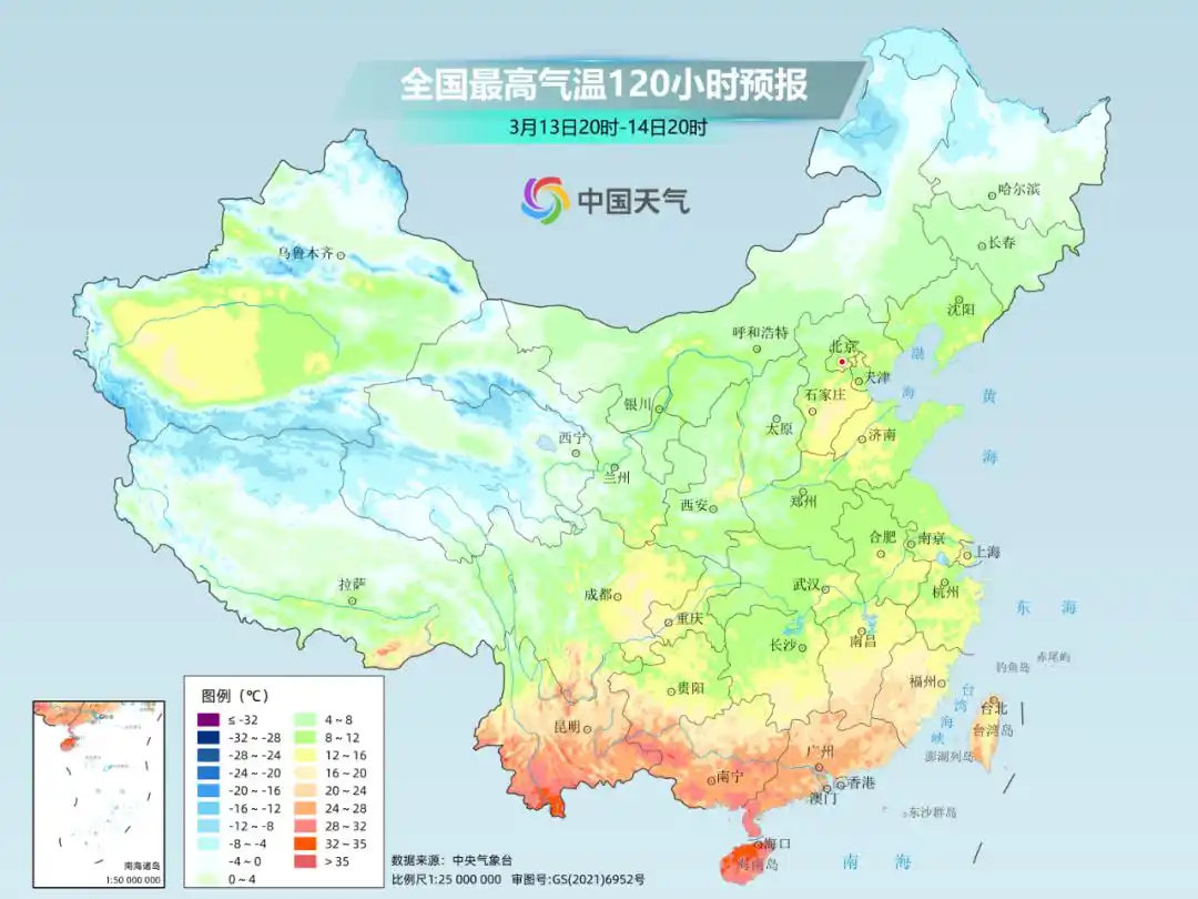 _降温下雪_多地迎来雨雪降温天气
